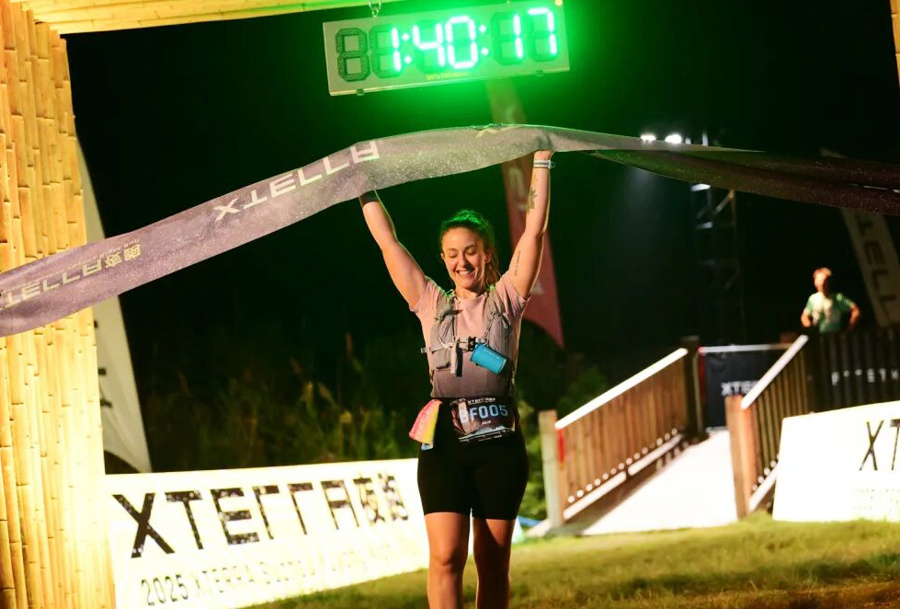 主办方独具, 表演更是将 主办方独具, 表演更是将