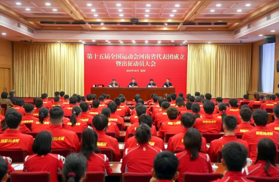 平均年龄, 冠军勇担重