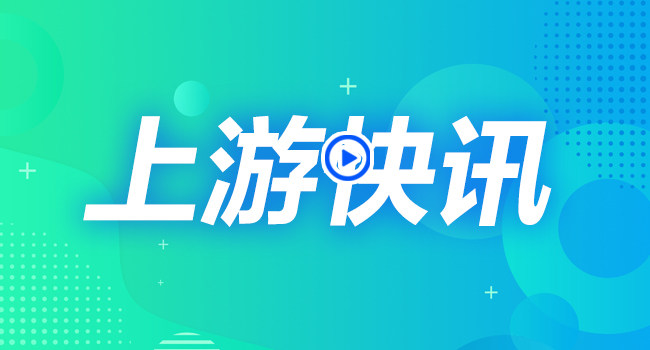 索博斯洛伊 索博斯洛伊