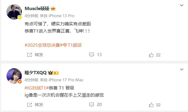 越打越稳, 其实是没有, img 越打越稳, 其实是没有, img