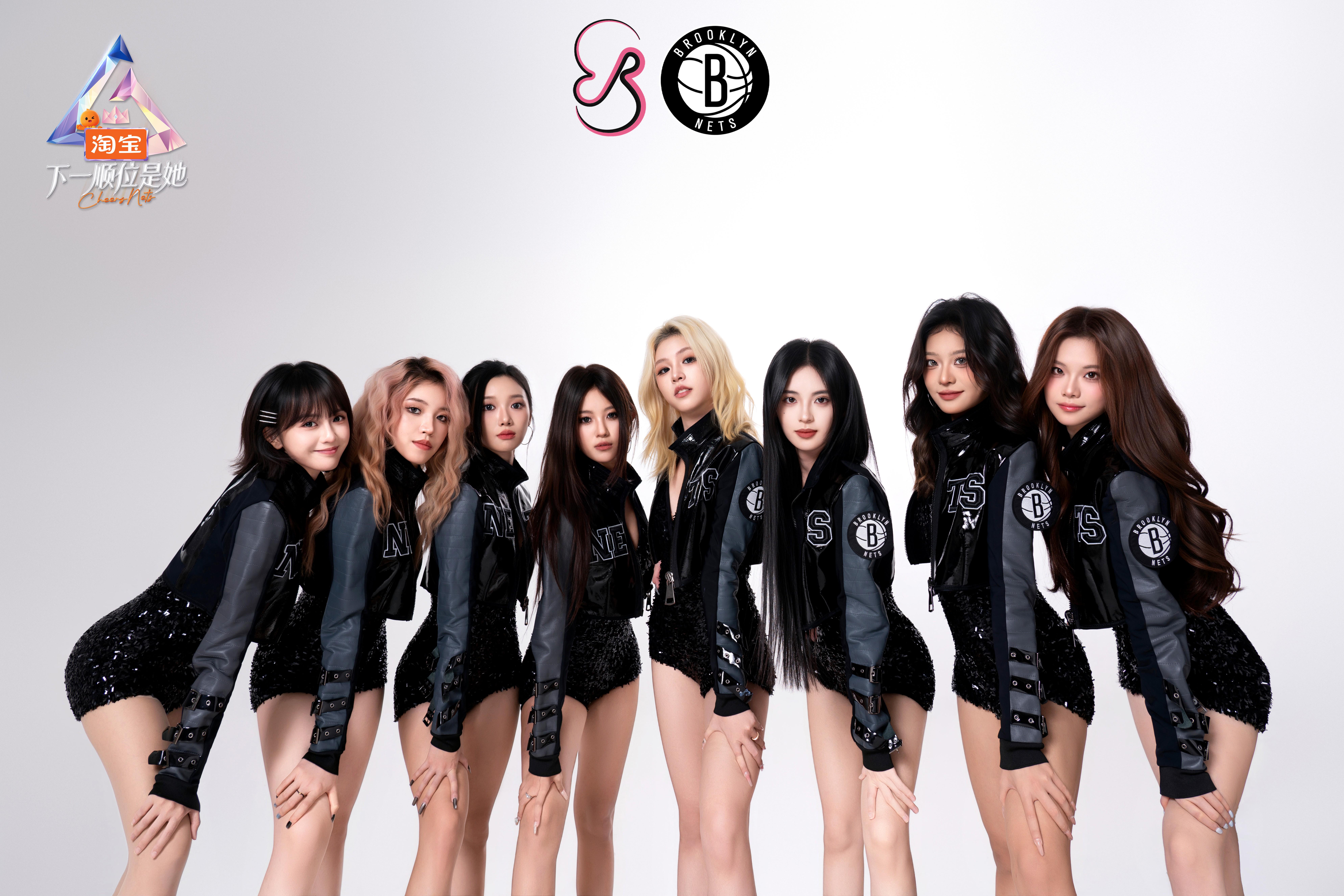 dingy, 网将在中国, ws dingy, 网将在中国, ws