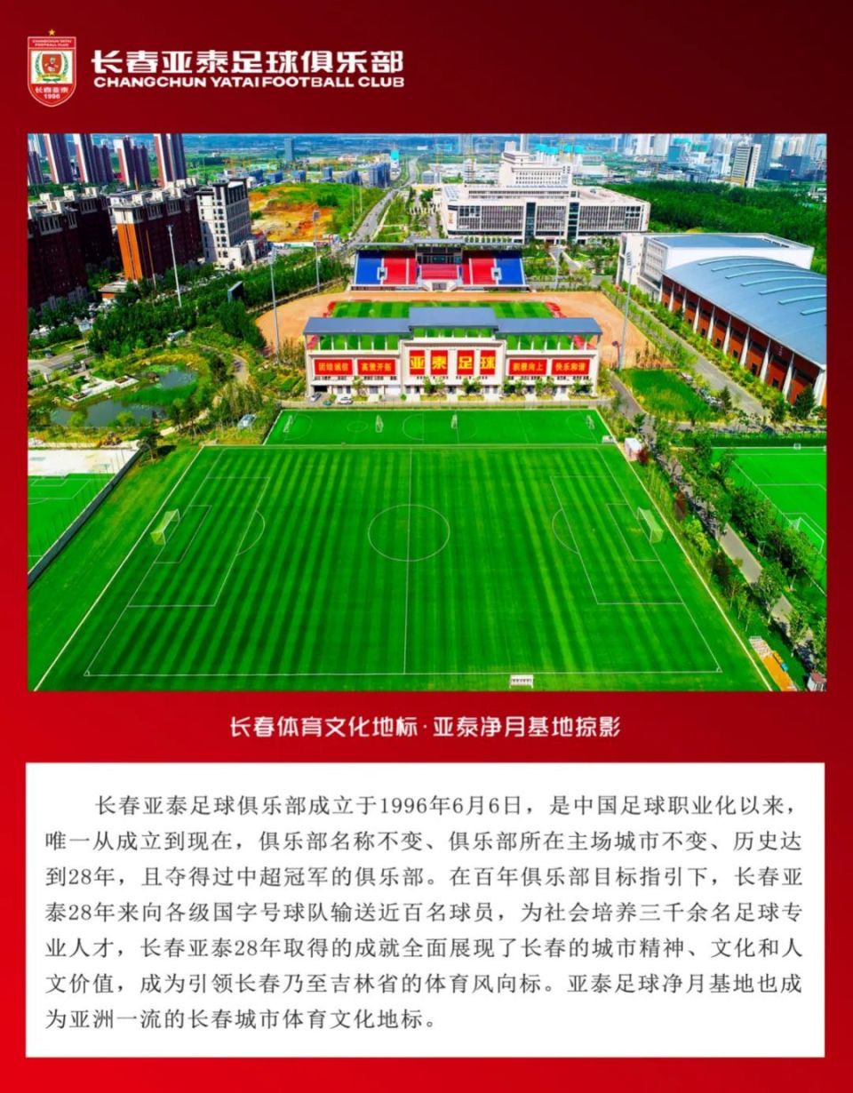 队共, 负积, EBxcH 队共, 负积, EBxcH